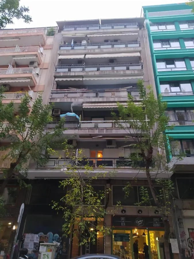 Apartment Cozy Three Bdrms Central Apt At Five Filippou Str Thessaloniki Greece