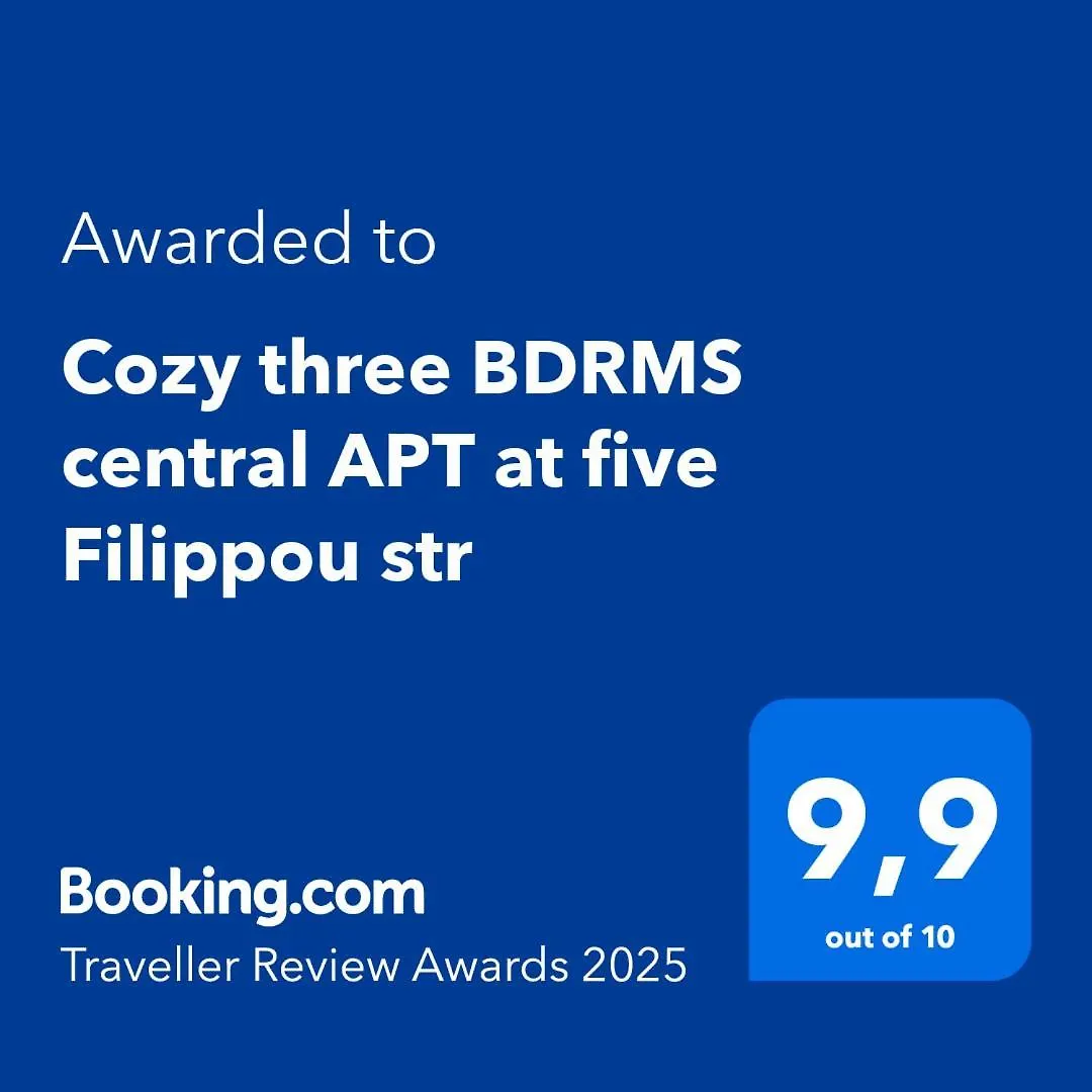Apartment Cozy Three Bdrms Central Apt At Five Filippou Str Thessaloniki